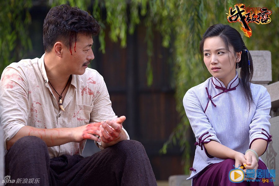 战鼓擂剧情介绍(1-30集大结局)