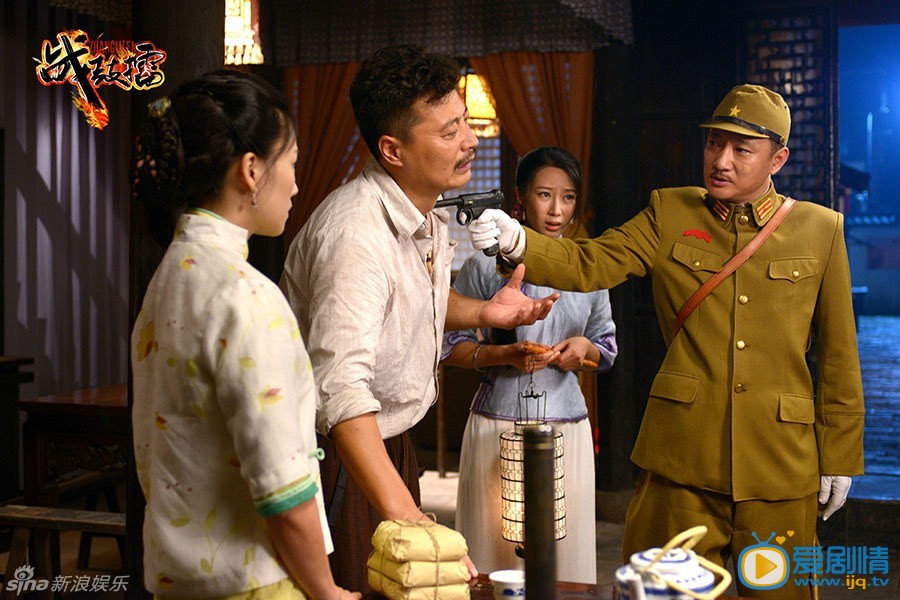 战鼓擂剧情介绍(1-30集大结局)