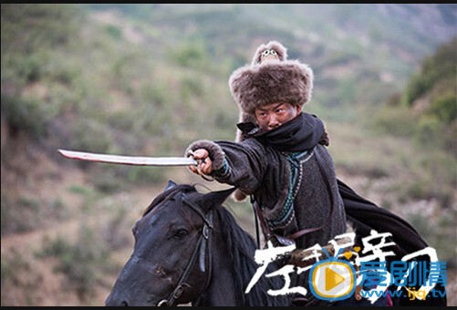左手劈刀剧情介绍(1-48集大结局)