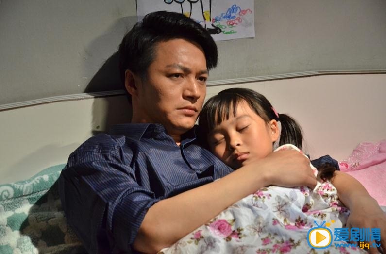 当人心遇上仁心剧情介绍(1-30集大结局)