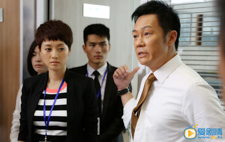北上广不相信眼泪剧情介绍(1-44集大结局)
