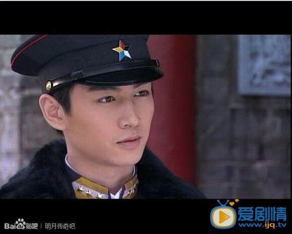 明月传奇剧情介绍