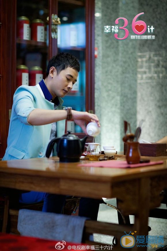 幸福36计剧情介绍(1-36集大结局)