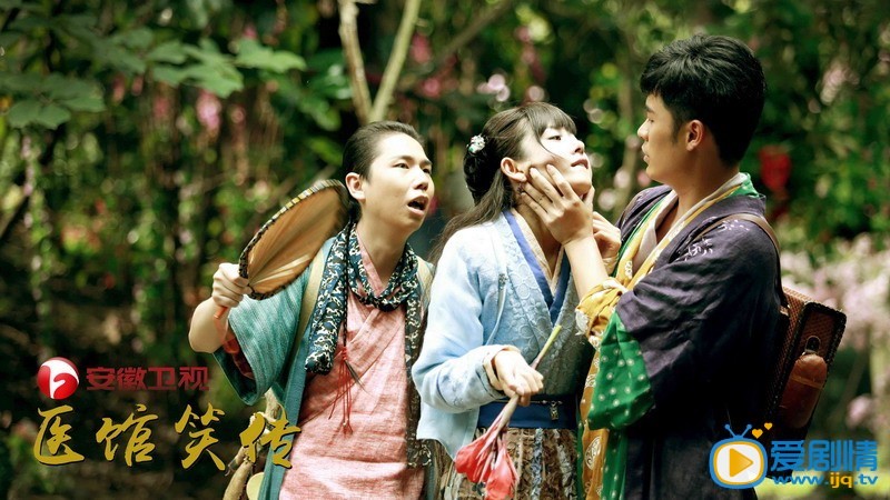 医馆笑传剧情介绍(1-40集大结局)