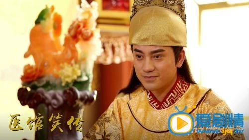 医馆笑传剧情介绍(1-40集大结局)