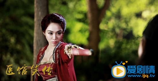 医馆笑传剧情介绍(1-40集大结局)