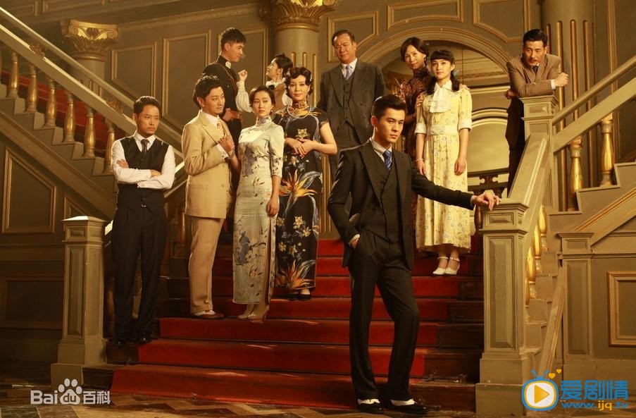 浴血重生剧情介绍(1-35集大结局)
