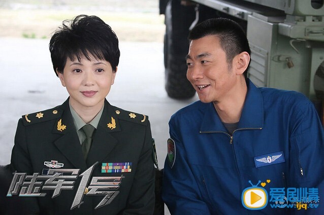陆军一号剧情介绍(1-46集大结局)