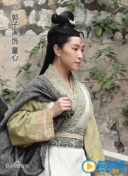 老子传奇剧情介绍(1-30集大结局)