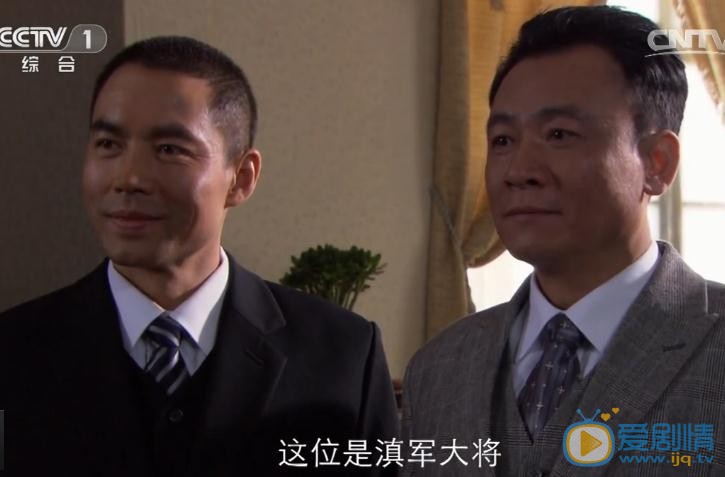 开国元勋朱德剧情介绍(1-33集大结局)