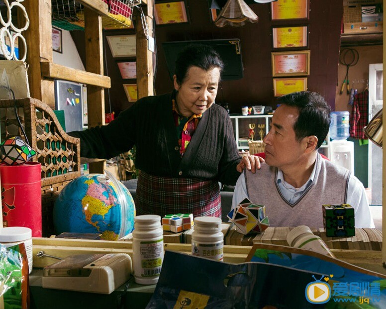 好大一个家剧情介绍(1-39集大结局)