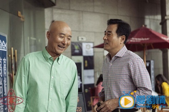 好大一个家剧情介绍(1-39集大结局)