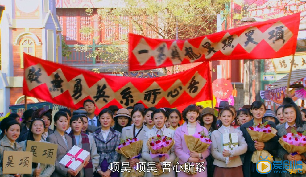 偏偏喜欢你剧情介绍(1-44集大结局)