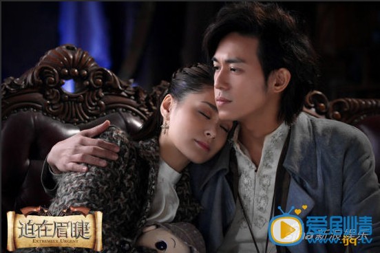 迫在眉睫剧情介绍(1-42集大结局)