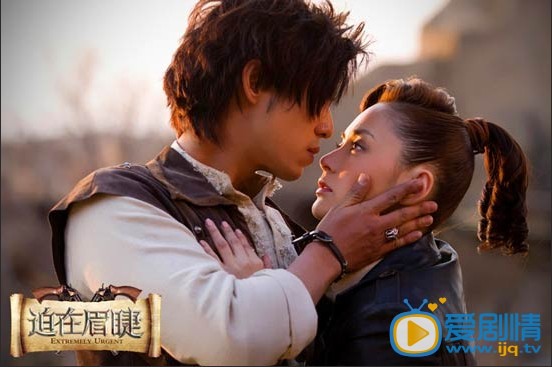 迫在眉睫剧情介绍(1-42集大结局)