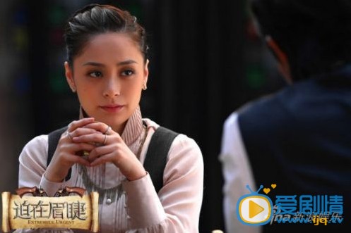 迫在眉睫剧情介绍(1-42集大结局)