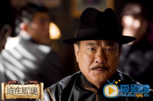 迫在眉睫剧情介绍(1-42集大结局)