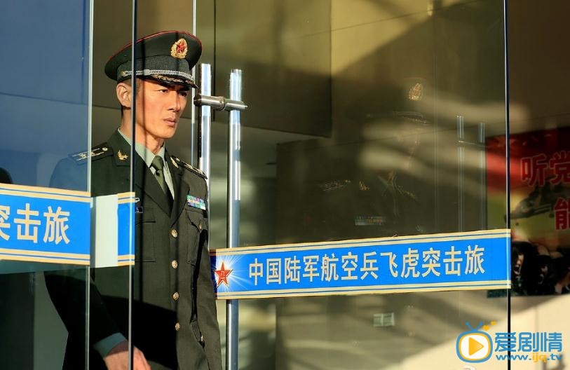 我是特种兵之霹雳火剧情介绍(1-45集大结局)