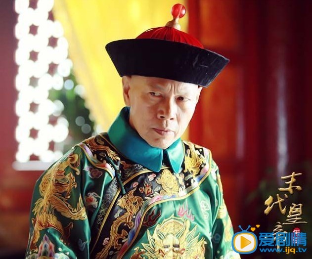 末代皇帝传奇剧情介绍(1-60集大结局)