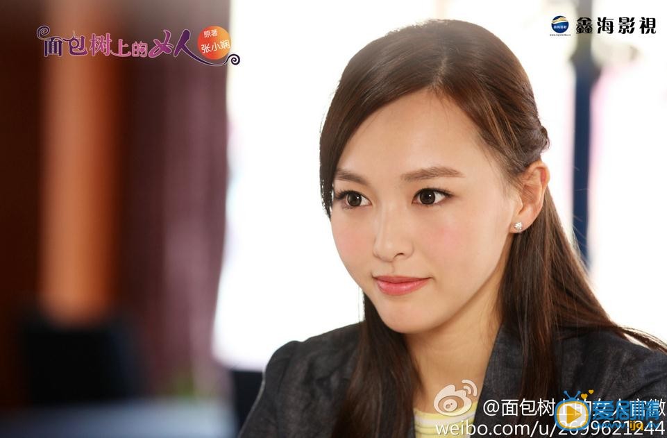 长在面包树上的女人剧情介绍(1-38集大结局)