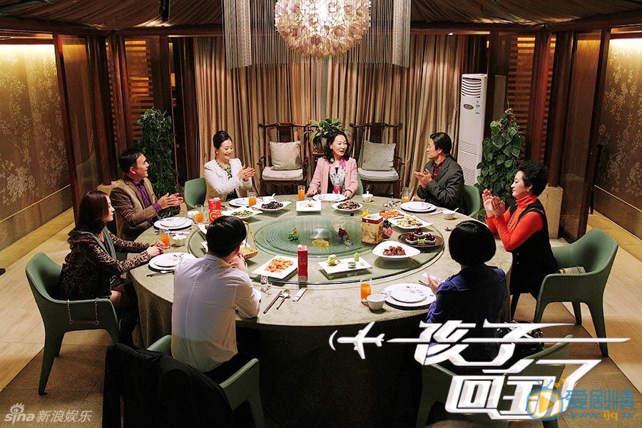 孩子回国了剧情介绍(1-37集大结局)