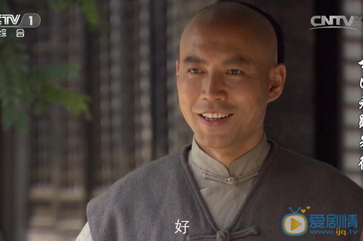 开国元勋朱德剧情介绍(1-33集大结局)