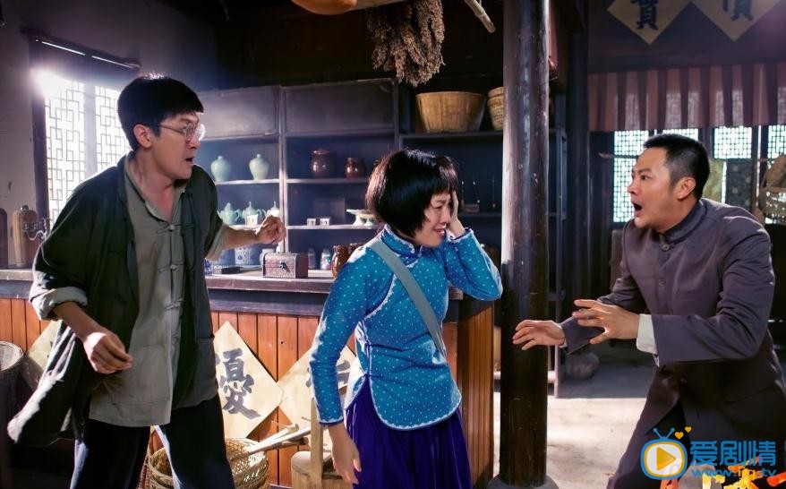 马上天下剧情介绍(1-40集大结局)