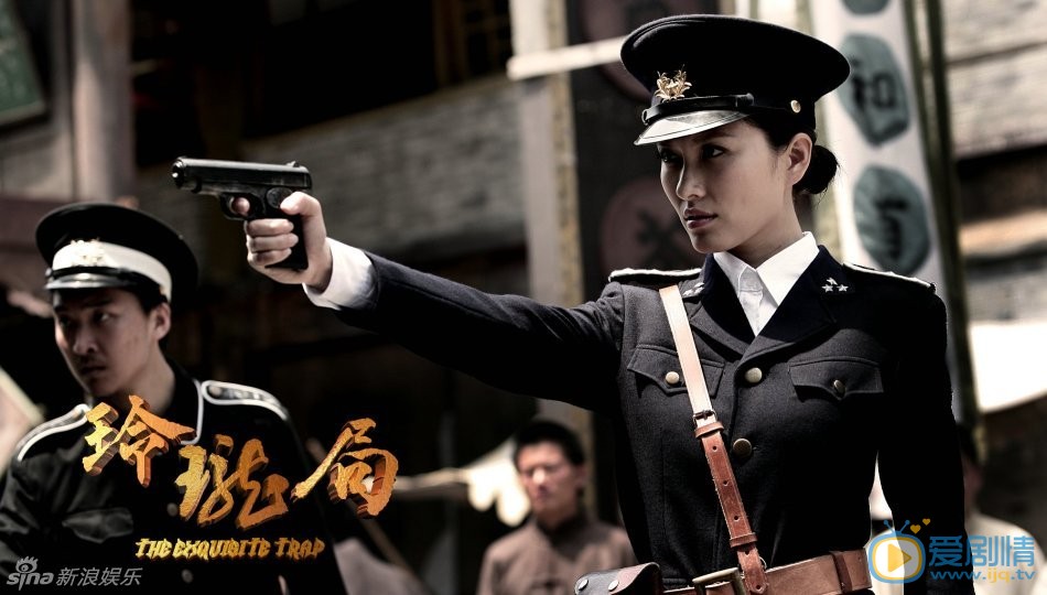 玲珑局剧情介绍(1-30集大结局)