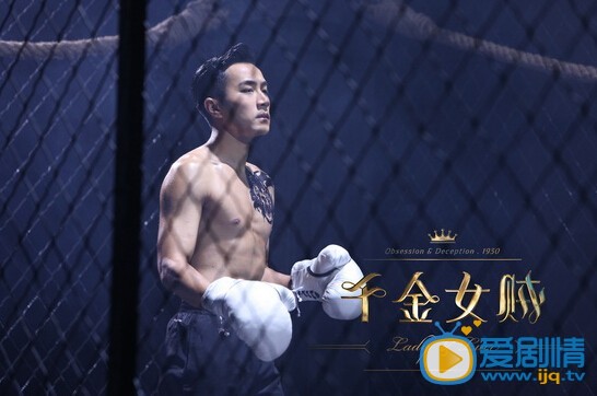 千金女贼剧情介绍(1-46集大结局)