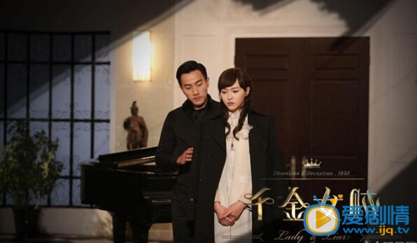 千金女贼剧情介绍(1-46集大结局)