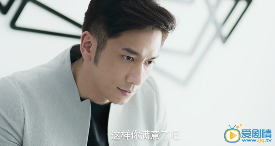 最佳前男友剧情介绍(1-42集大结局)