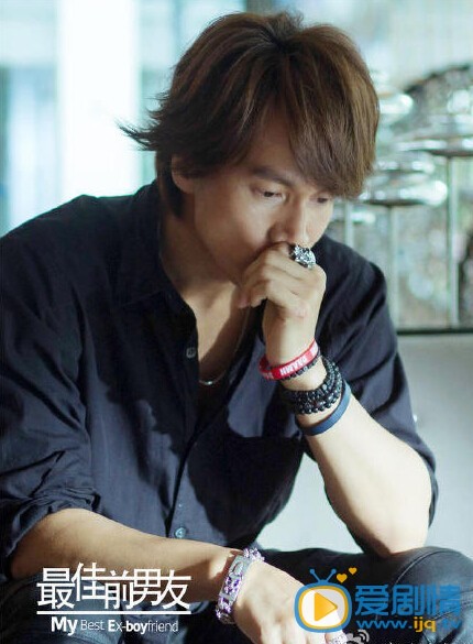 最佳前男友剧情介绍(1-42集大结局)