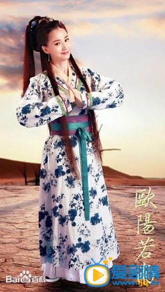 大宋女镖师剧情介绍(1-35集大结局)