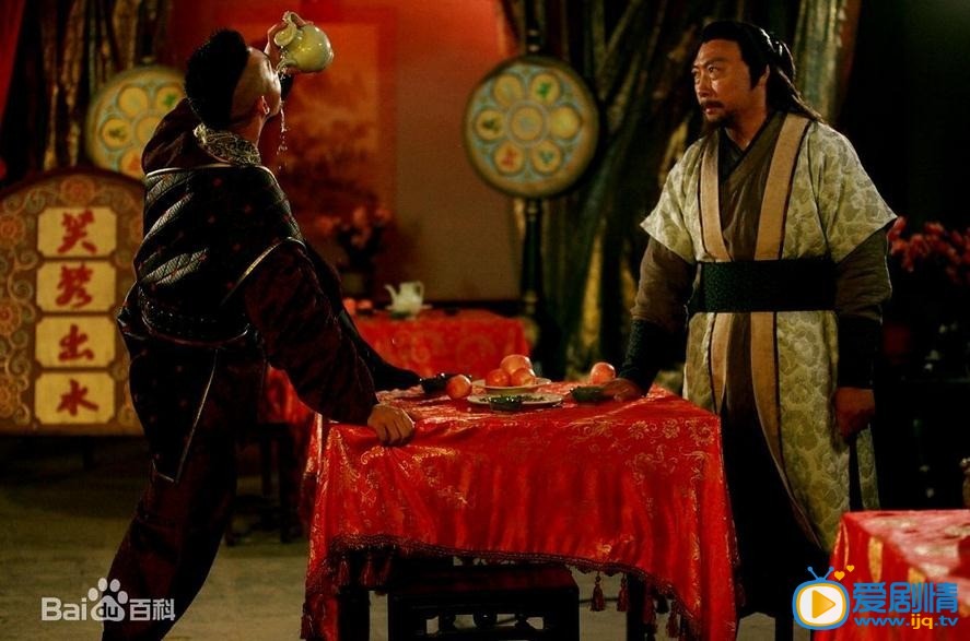 大宋女镖师剧情介绍(1-35集大结局)