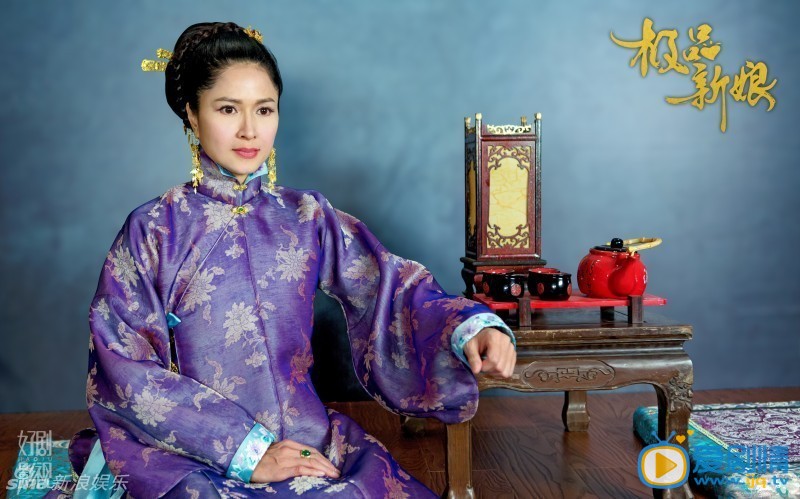 极品新娘剧情介绍(1-40集大结局)