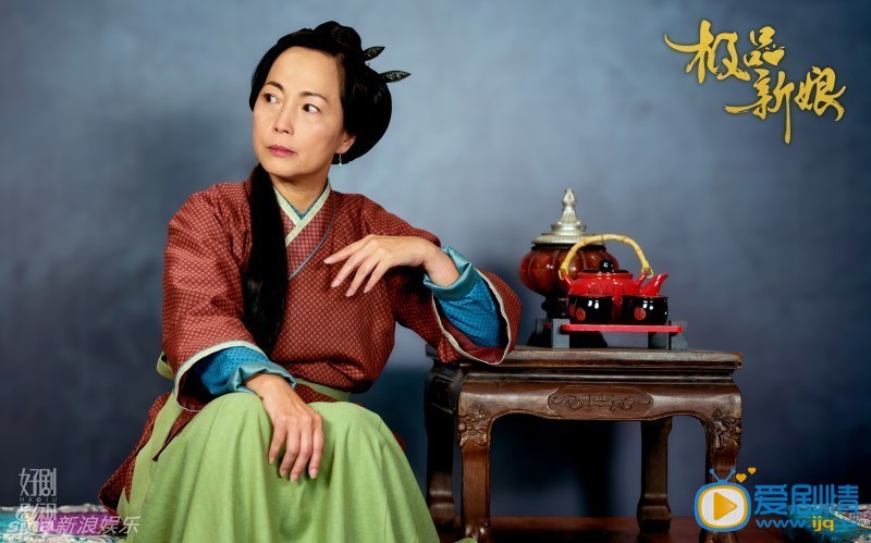 极品新娘剧情介绍(1-40集大结局)
