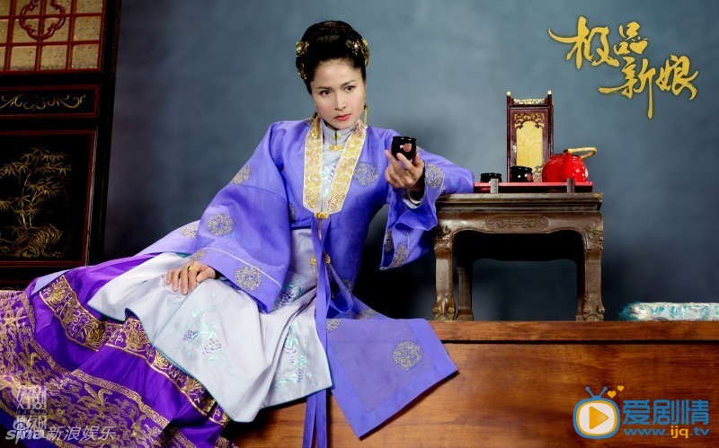 极品新娘剧情介绍(1-40集大结局)