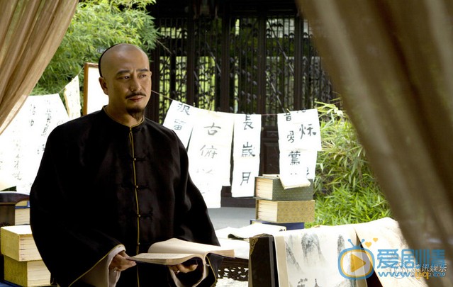 大清盐商剧情介绍(1-34集大结局)