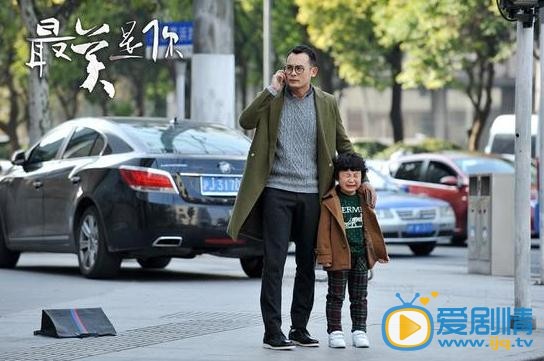 最美是你剧情介绍(1-41集大结局)
