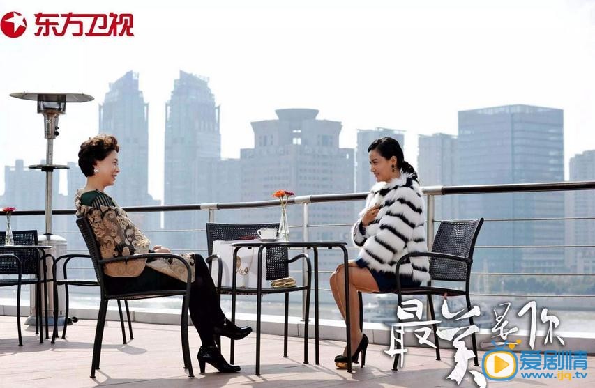 最美是你剧情介绍(1-41集大结局)