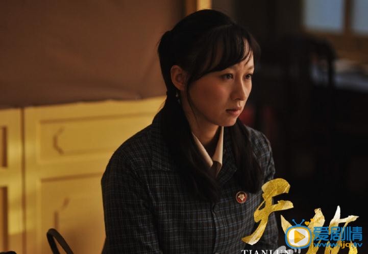 天伦剧情介绍(1-40集大结局)