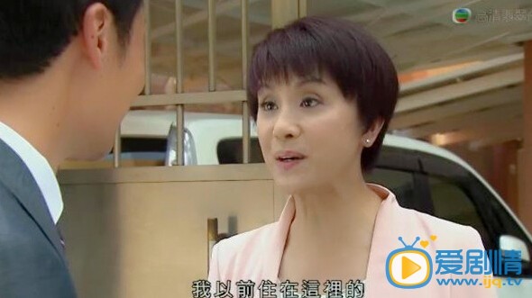 水发胭脂剧情介绍(1-21集大结局)