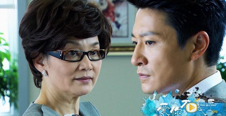 爱你不放手剧情介绍(1-40集大结局)