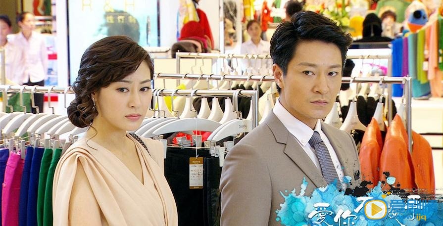 爱你不放手剧情介绍(1-40集大结局)