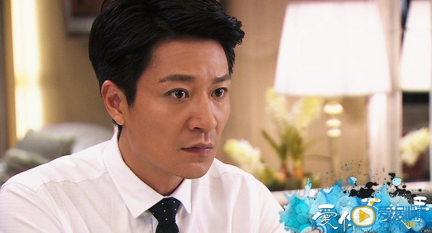 爱你不放手剧情介绍(1-40集大结局)