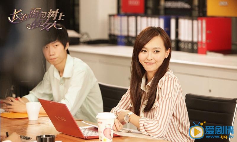 长在面包树上的女人剧情介绍(1-38集大结局)