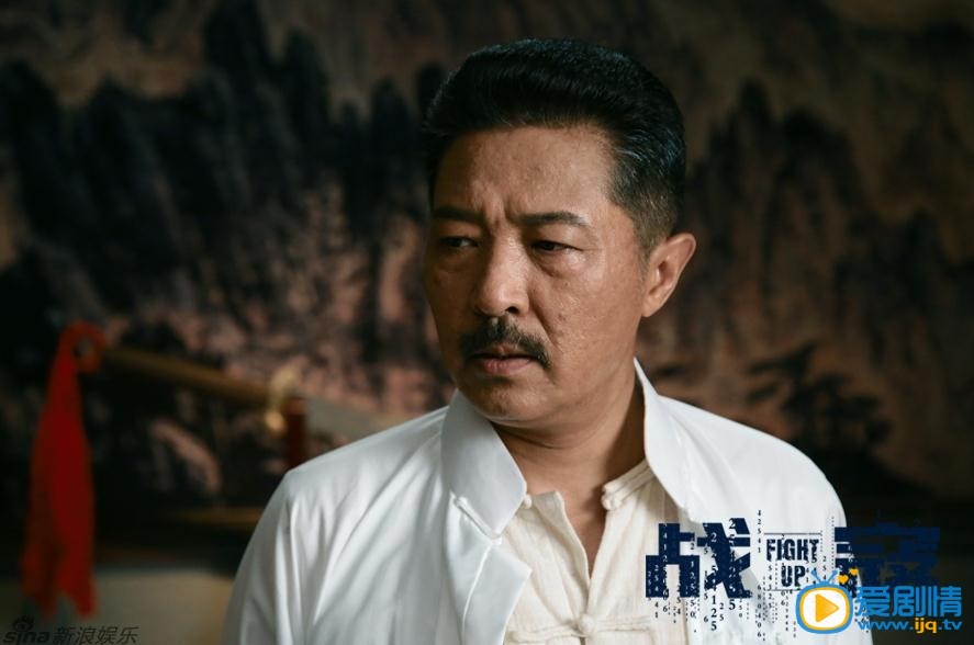 战寇剧情介绍(1-36集大结局)