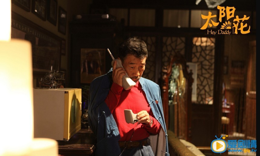 嘿老头剧情介绍(1-37集大结局)