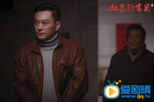 红色钧官窑剧情介绍