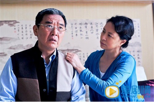 空巢姥爷剧情介绍